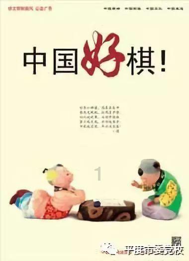 全民烧脑3去广告版