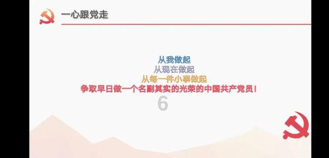 坚持午睡和从不午睡的孩子有何差别?这3点很少人了解,家长注意,专属红迪网平台