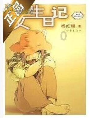 一问到底,艾伦一直都名不见经传,为何与沈腾一起才走向了成功的道路?有问必答平台